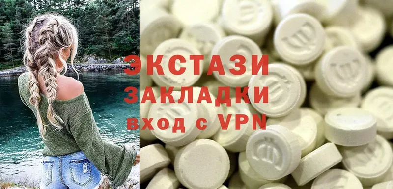 гидра как зайти  маркетплейс официальный сайт  Экстази 280 MDMA  Каспийск 