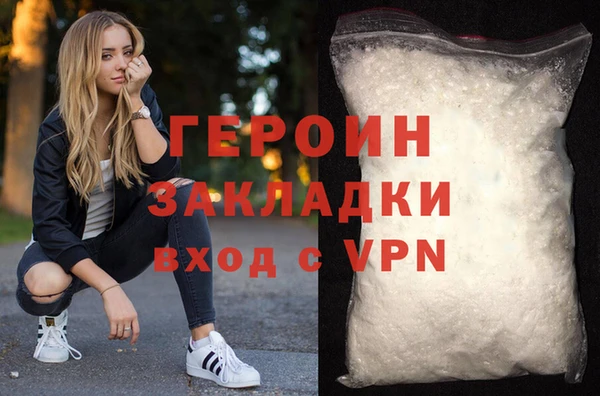 MDMA Premium VHQ Верхний Тагил