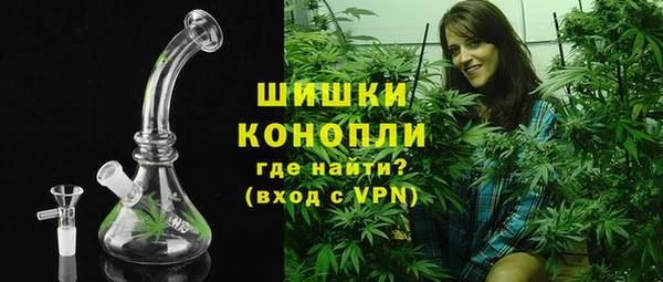 MDMA Premium VHQ Верхний Тагил