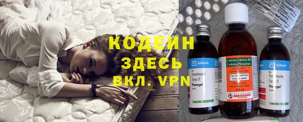 MDMA Premium VHQ Верхний Тагил