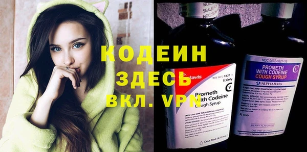 MDMA Premium VHQ Верхний Тагил